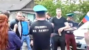 Приморский край Лесозаводск