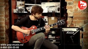 MARSHALL MG15CF