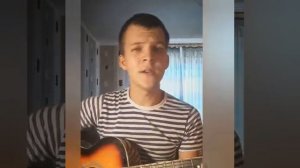 Вот и лето прошло песни под гитару