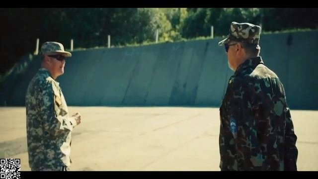 Терор