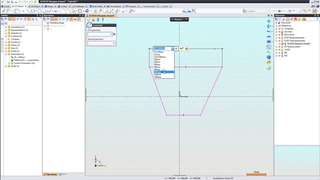 02 04 01 вводная по параметрам смотреть онлайн