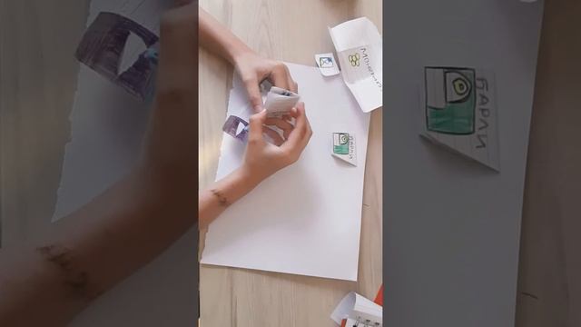 Бумажные ящики из Brawl Stars смотреть онлайн