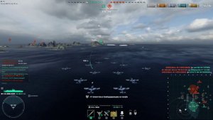 Max Immelmann. Уникальный авианосец 10 Ур.