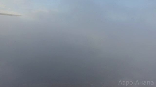 Солнце в туманный день. 18.10.19 смотреть онлайн