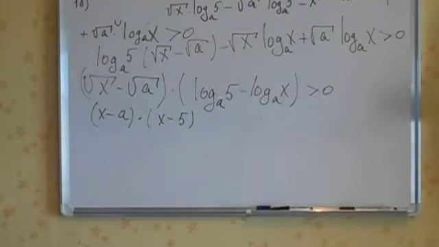 ЕГЭ по математике, профильный уровень # Вариант 9 .Задание 18 смотреть онлайн