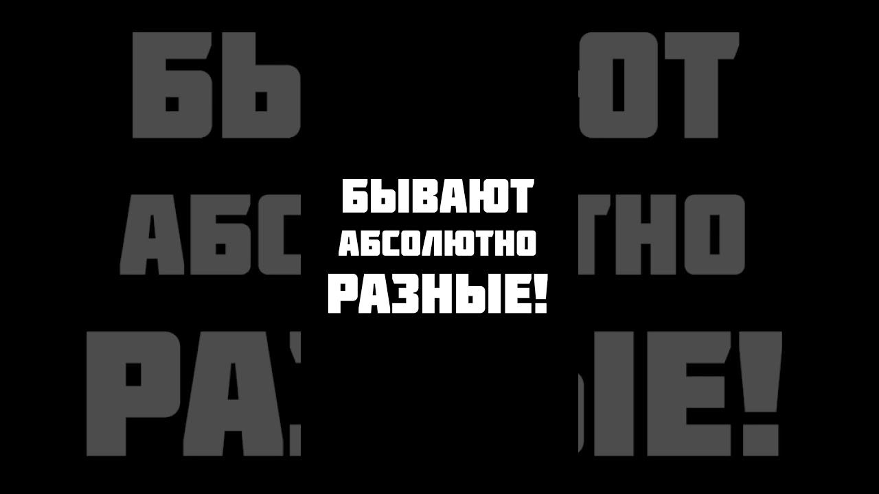 гайд на контент мейкера #minecraft #майнкрафт #shorts #welldie