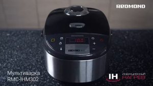 Готовим _Медовый кекс_. Выпечка в индукционной мультиварке REDMOND RMC-IHM302