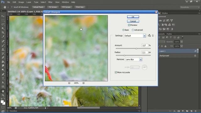 Увеличение резкости фотографий