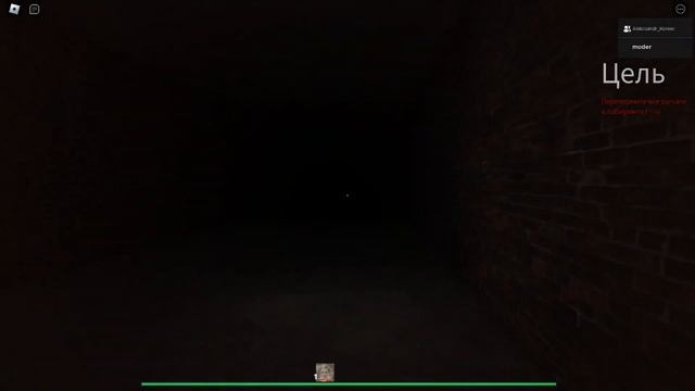 ЗРЯ МЫ ПОШЛИ В ЭТУ БОЛЬНИЦУ!|roblox ELMIRA смотреть онлайн