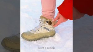 КРУТЫЕ ЗИМНИЕ ЛАЙФХАКИ