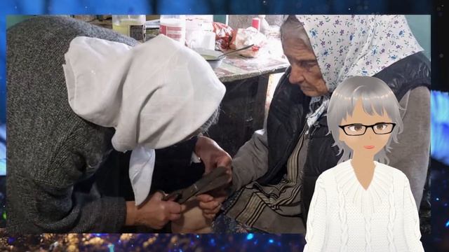 БАБА НИНА , СТАРОСТЬ !!! СВЕТА МОЛОДЦОВА смотреть онлайн