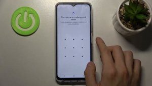 Как сбросить настройки на Vivo Y33s / Сброс настроек в Vivo Y33s