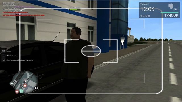 ?ЭТО БЫЛ ЕГО ПОСЛЕДНИЙ ТЕСТ НА ПРАВА MTA PROVINCE смотреть онлайн