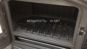 Печь-камин Kratki Koza/K9. Классная чугунная буржуйка!
