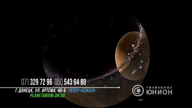 Смотрите, не пропустите! 29.07 - 04.08.2019 смотреть онлайн