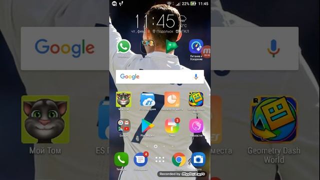 Взаимная Подписка смотреть онлайн