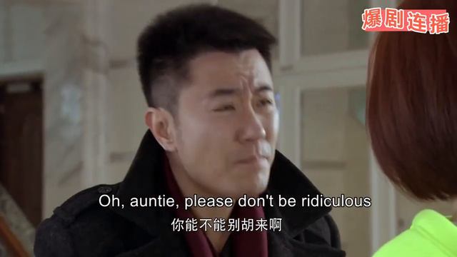 丈夫花500萬給小三買房被妻子發現，妻子不哭不鬧，直接離婚奪回房子！