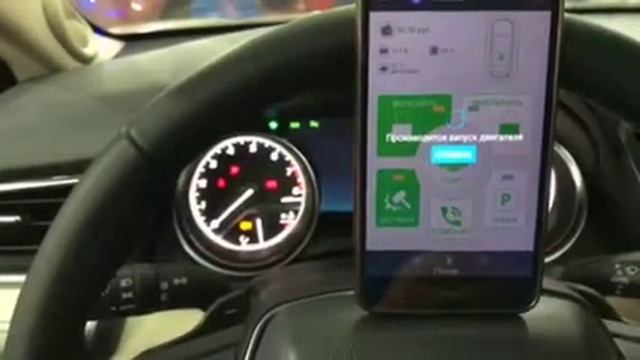 Установили сигнализацию Призрак, оснащена модулем GSM, управление посредством приложения