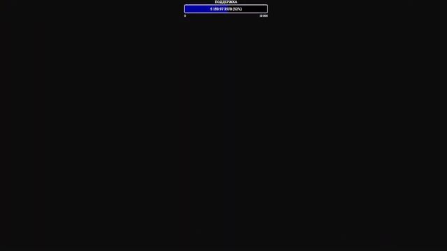 ► СТРИМ - Stay Out///Stalker online ✬ Sem Games ✬