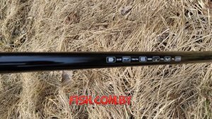 Удочки Маховые MIFINE METALICA Pole