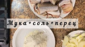 Минтай жареный на сковороде с луком