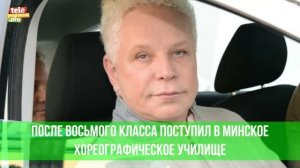 Борис Моисеев: как родился в тюрьме и пел с Пугачевой