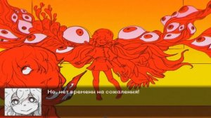 Она была другой - Hello Charlotte [15] прохождение