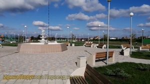 Станица Каневская Краснодарский край м-н Южный / зона отдыха для Каневчан