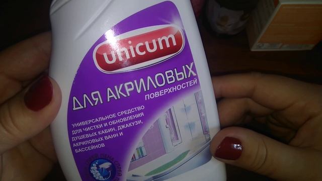 Обзор покупок из магазина Магнит Косметики. смотреть онлайн