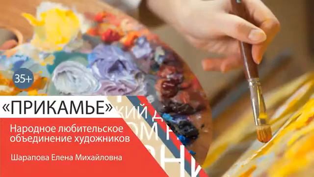 ХОББИ-центр Губернии