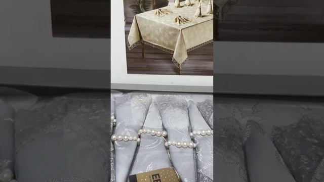 Скатерти производство Турция смотреть онлайн