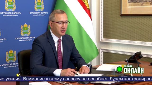 15 июля 2022 правительство