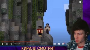 ЭДИСОН МАЙНКРАФТ НО УГАДАЙ С КЕМ ДРУЖИТ ЭДИСОН? РЕАКЦИЯ НА ЭДИСОНА УГАДАЙ КТО ИГРА