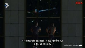 Великолепная двойка, тизер с русскими субтитрами