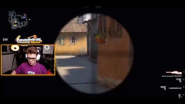 how dangerlyoha (ШАРФ) really play dangerlyoha in CSGO