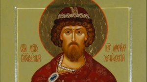 Святые мученики Михаил и Феодор Черниговские | Житие