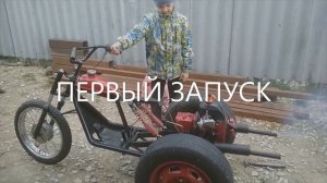 Что можно сделать из старой бензопилы.