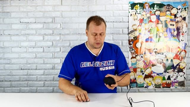 Самая дешёвая игровая мышка с подсветкой с Aliexpress смотреть онлайн