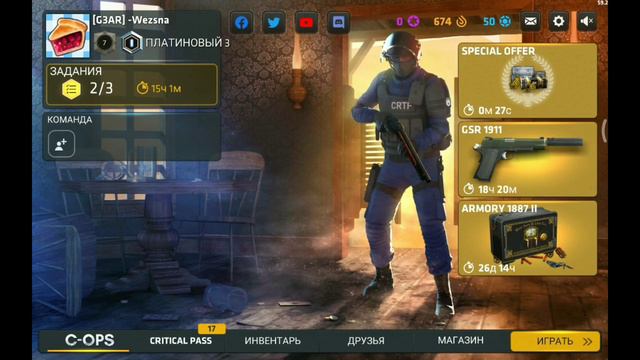 Как быстро накопить на пасс?||ответ вы найдёте тут||💎 смотреть онлайн