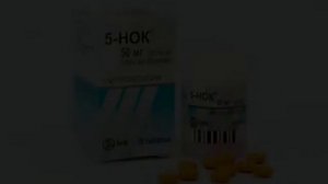 Цистит, чахмазак сийдик йўллари шамоллаши, тез тез оғриқли сийишда Нитроксолин