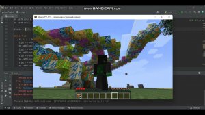 Программирование Minecraft на Python. Урок 12_2. Библиотека Рандом.