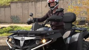 Обучение вождению на квадроциклах