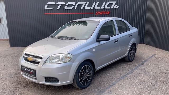 Мини обзор. Chevrolet Aveo. 2010 года смотреть онлайн