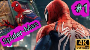 Marvel's Spider-Man Remastered ► Человек Паук Прохождение ► #2 /RTX 3080 Ti