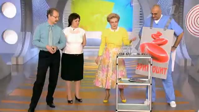 Международный день донора. Подвиг во имя жизни смотреть онлайн