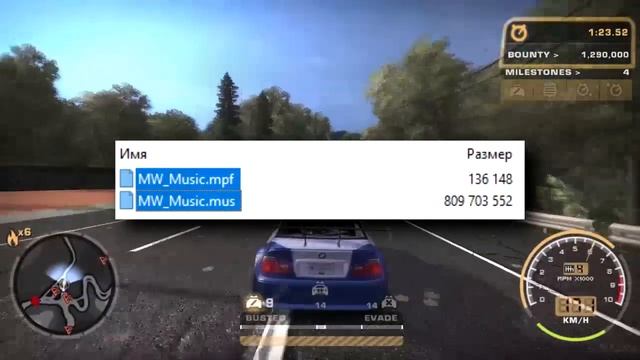 Мэшап всего саундтрека NFS: MW + Гайд по установке мода смотреть онлайн