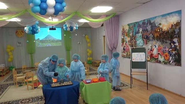2017 Открытое занятие Эксперимент