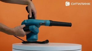 Обзор Воздуходувки Bort BSS-900-R | Ситилинк