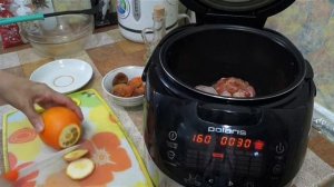 КУРИЦА С АПЕЛЬСИНАМИ В МУЛЬТИВАРКЕ