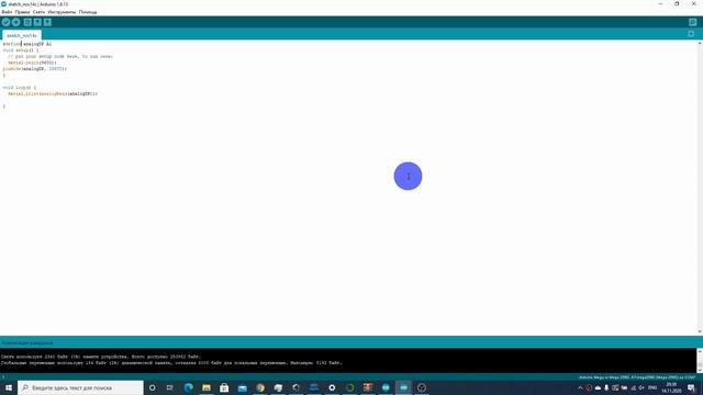 Arduino Урок №6 - Подключение датчика протечки к Arduino Mega #Arduino